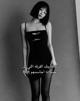 #blackpink #jisoo #jennie #lisa#rosé  عارضات ازياء مو ايدول