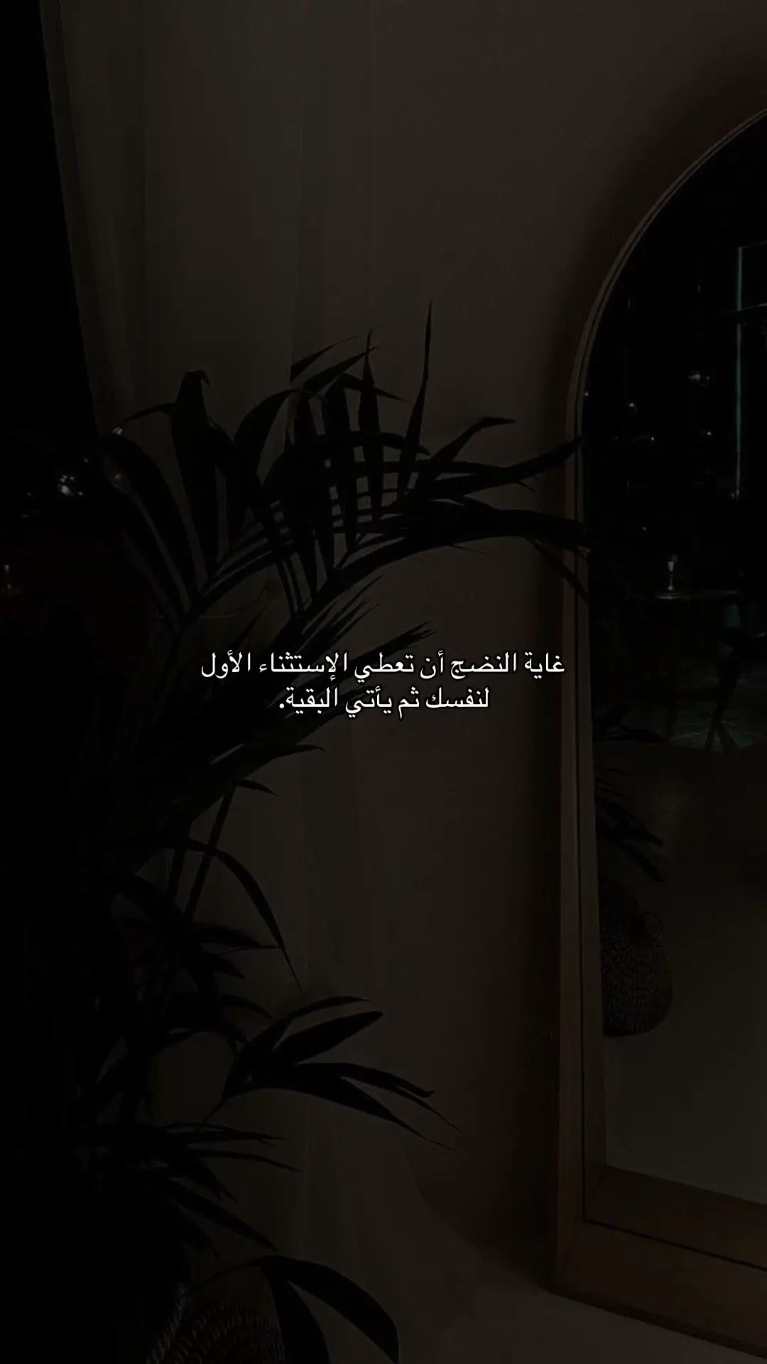 #اكسبلور #ترند #لايك__explore___ 