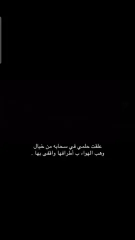 اقول سلام وادري ما يهمك من سلامي 🖐🏼