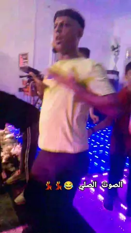 #اعراس_عراقيه_افراح_وحفلات 