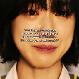 Esperanza ♡#elsonidodelamagia #fyp #frases #parati #fyp @Netflix Latinoamérica 