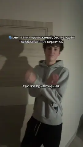 Лучший шмот ТГК:Vampchina 🇨🇳#глобальныерекомендации #реки 