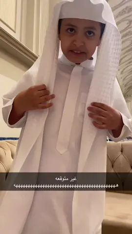 #الشعب_الصيني_ماله_حل😂😂 