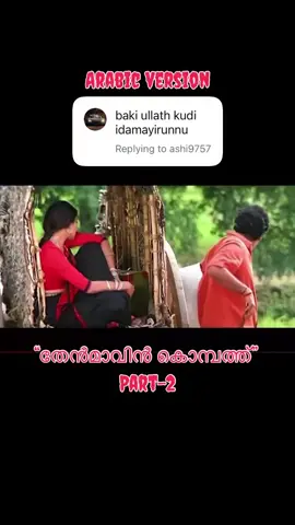 😃😅😂🤣🤣🙆‍♀️