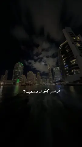 #CapCut #اكسبلور #تصميمي #تصميم_فيديوهات🎶🎤🎬 #ماجد_المهندس @ماجد المهندس 