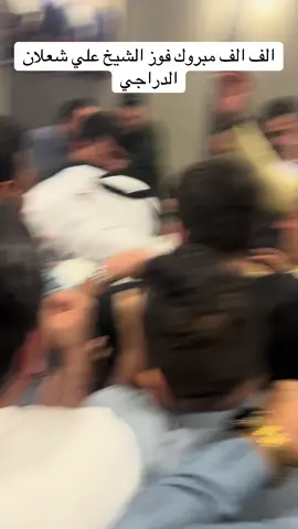 #البودراج_فخر_العرب_✌🇮🇶❤ #علي_الشعلان_الدراجي 