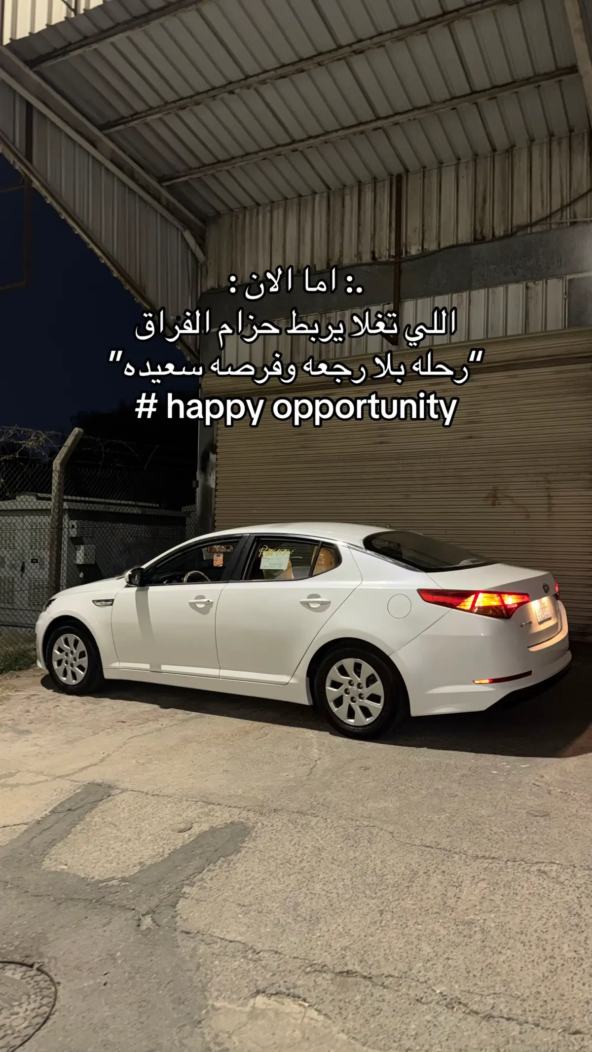 #viral #fyp #laik #explore #taif 