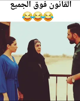 #كسبلور_explor #ذوقي_للناس_الرايقه #كوميدي #تك_توك #خيل_وخياله🐎 