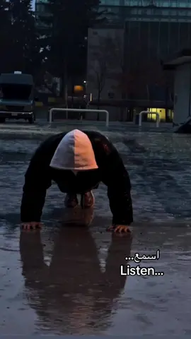 اختفي شوي ترتاح👌🏻….. #fypppppppppppppp #algeria #تصميم_فيديوهات🎶🎤🎬 #explore #urpage 