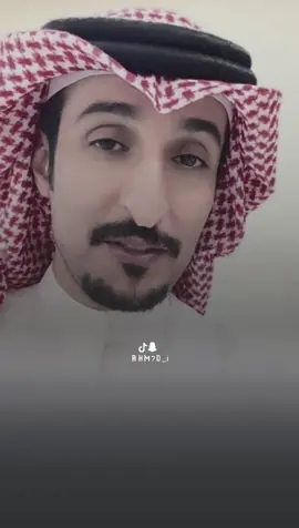 واهل الحسد ما انت سالم|عبدالكريم الجباري#عبدالكريم_الجباري#تصميمي❤️#شعر#شعراء_وذواقين_الشعر_الشعبي#شعر_قصايد_بوح_مشاعر_قصيد_اشعار