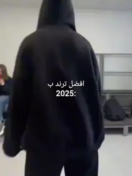 #دكن دش دك دك دش 😂#منفرده_لولي🐰🌸 #منفرده_متواضعه💋💓 #poyyyyyy #سو_فولو_يا_عمري🙇🏻‍♀️💞 