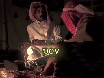 #لحن #🥺 #اخوك_هو_سندك💔🥺 #اكسبلور #الشعب_الصيني_ماله_حل😂😂 