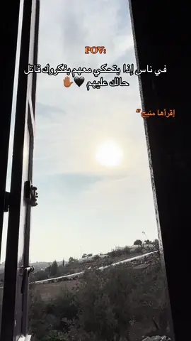 #لايك__explore___ #فولو؟ #اكسبلورexplore #الشعب_الصيني_ماله_حل #CapCut 