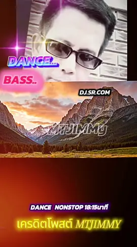 เครดิตโพสMTjimmy#เพลงแดนซ์ #เพลงฮิตtiktok #ceartorsearchslinght2025_edeo_viral #เปิดการมองเห็น #ดันขึ้นฟีดที 