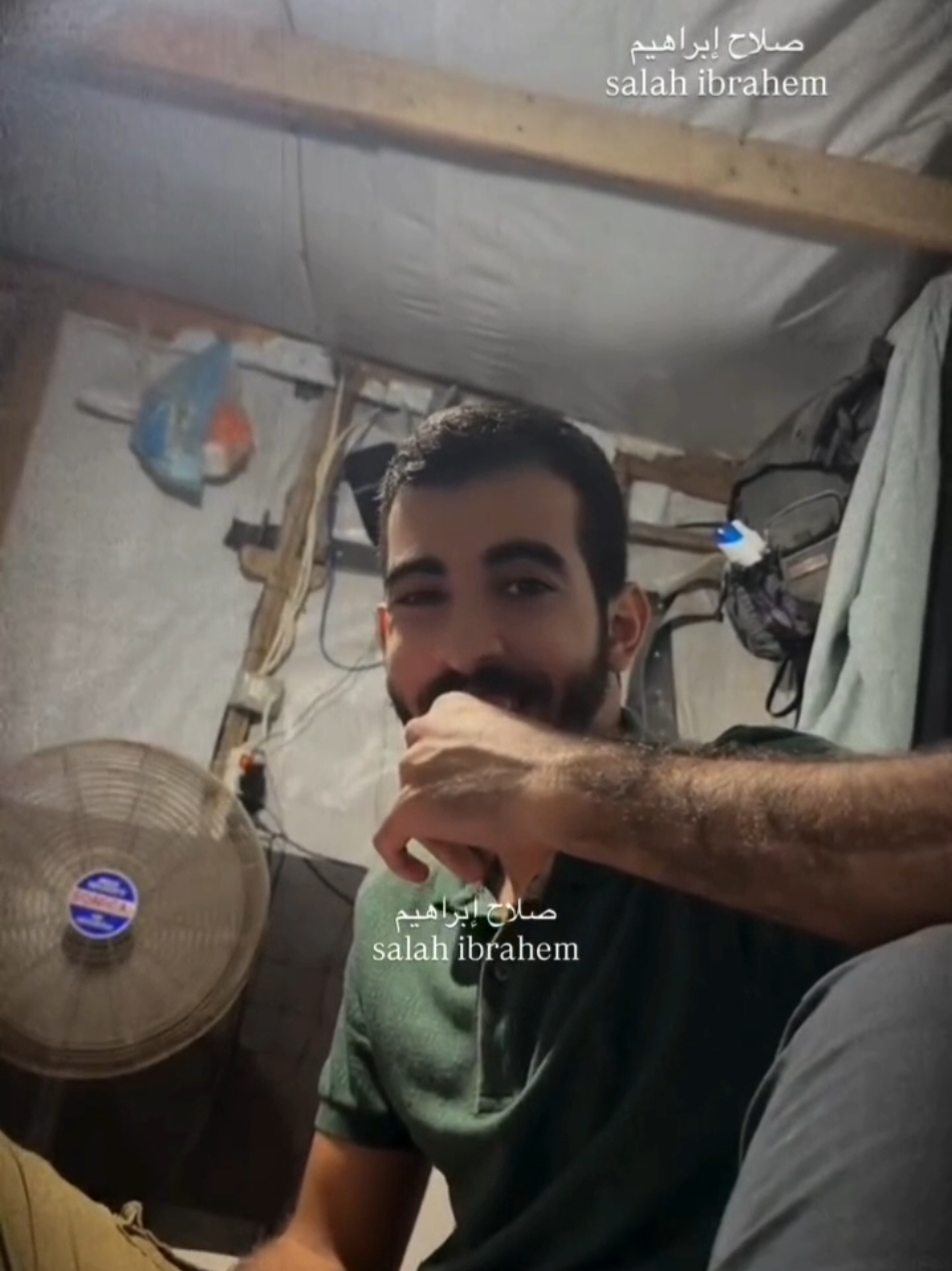 💔 يا صالح العيشة بدونك لا طعم ولا لون شهر يا صالح شهر كامل بدونك و لا يزال الوجع نفسه 💔 12-10-2025 / 12-11-2025  #صالح_الجعفراوي  #palestine #الشعب_الصيني_ماله_حل😂😂