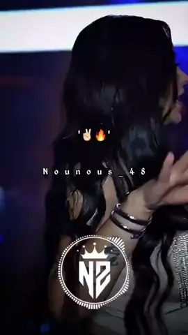 #duo avec @𝙉𝙤𝙪𝙣𝙤𝙪𝙨 | نونوس ⚡ #جام_وابوني_كان_عجبك_لفيديو❤💪 