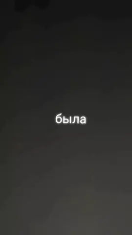 #тренд #картина #fyp #фигурки #осд 