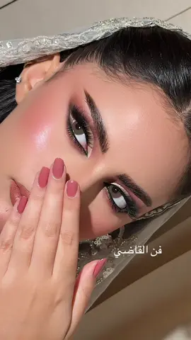 جمااال عروستي القمر 🤍👰🏻‍♀️ #فن_القاضي #اكسبلورexplore #مصورات_جدة #وصيفة_العروسة 