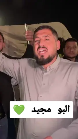 البو مجيد #@عدنان أل مجيد @مدير مكتب النائب احلام الكاكئي @كاروان تاقانه @النائب احلام رمضان الكاكئي💚 