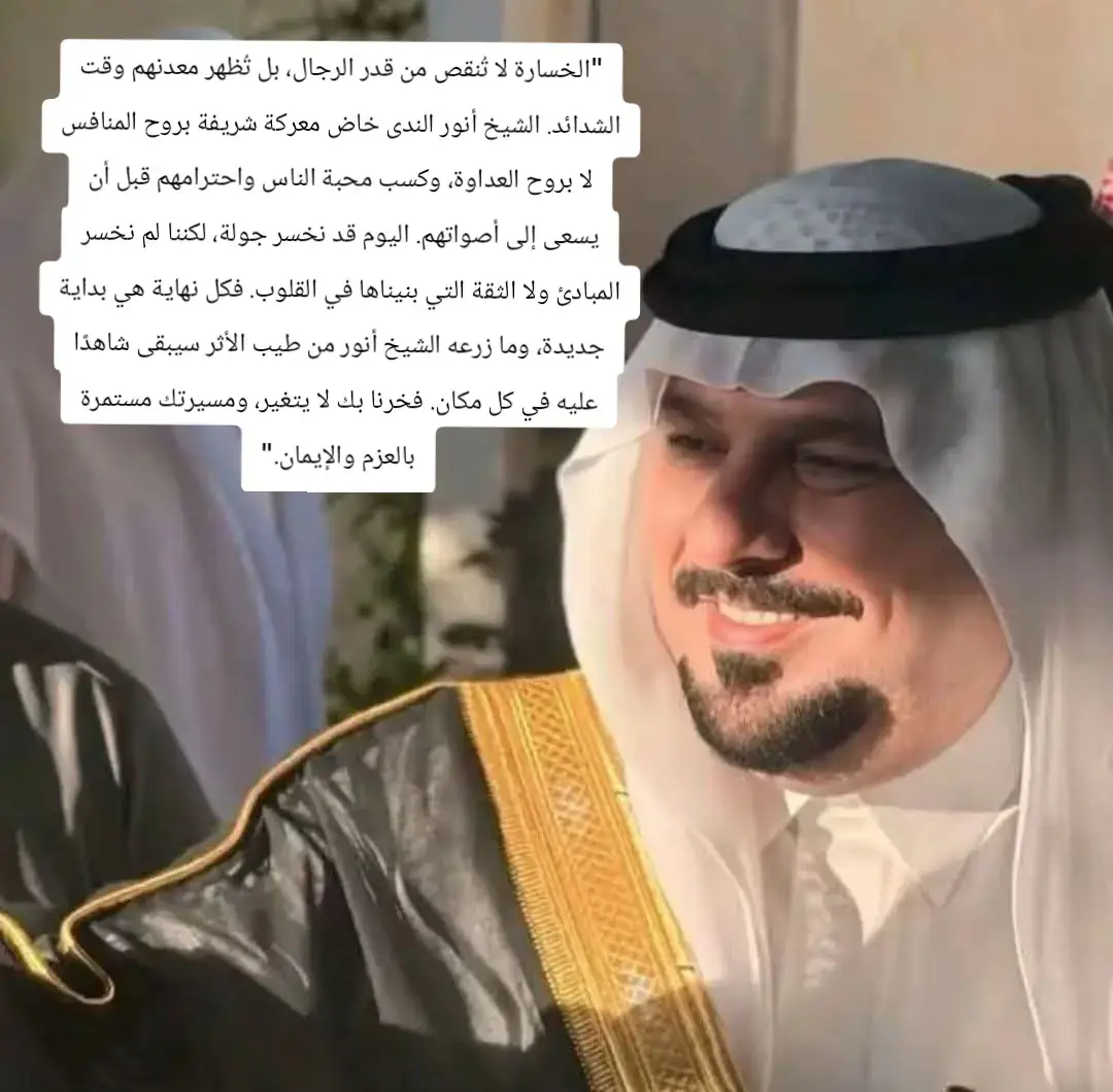 #creatorsearchinsights #100kviews #مشاهدات100k🔥 #fypシ゚viral #الشعب_الصيني_ماله_حل😂😂 