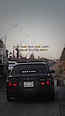 ماندوو بووم😕#foryoupage #foryou 