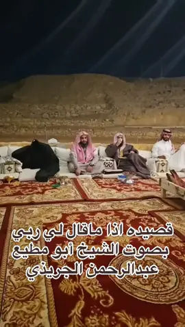 #اكسبلور #الرياض 