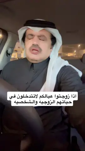 #الشعب_الصيني_ماله_حل😂🤣اكسبلور 