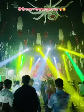 📍শ্রী শ্রী কানাইলাল জিউর মন্দির,বরাব,পলাশ নরসিংদী 🥰🙏🏻 #bdtiktokofficial #tranding #fyppppppppppppppppppppppp #viraltiktok #foryoupage @TikTok Bangladesh @TikTok  