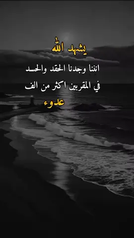 #تصميم_فيديوهات🎶🎤🎬 #م_فيديوهات🎶🎤🎬 #وحـᬼـيـد⍣⃟🍷𓆩💔𓆪ᵛ͢ᵎᵖبدنيتيོ #اكسبلورررررررررررررررررررر💥🌟💥🌟💥💥🌟🌟🌟🌟🌟 