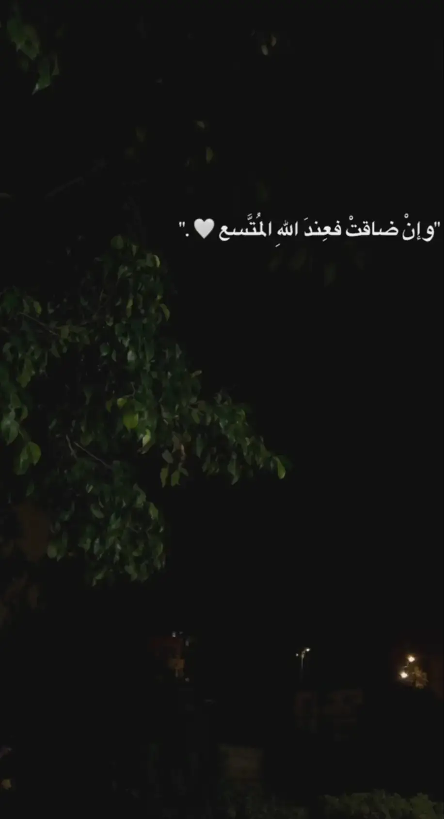 #🇵🇸 #oops_alhamdulelah #ramallah. 