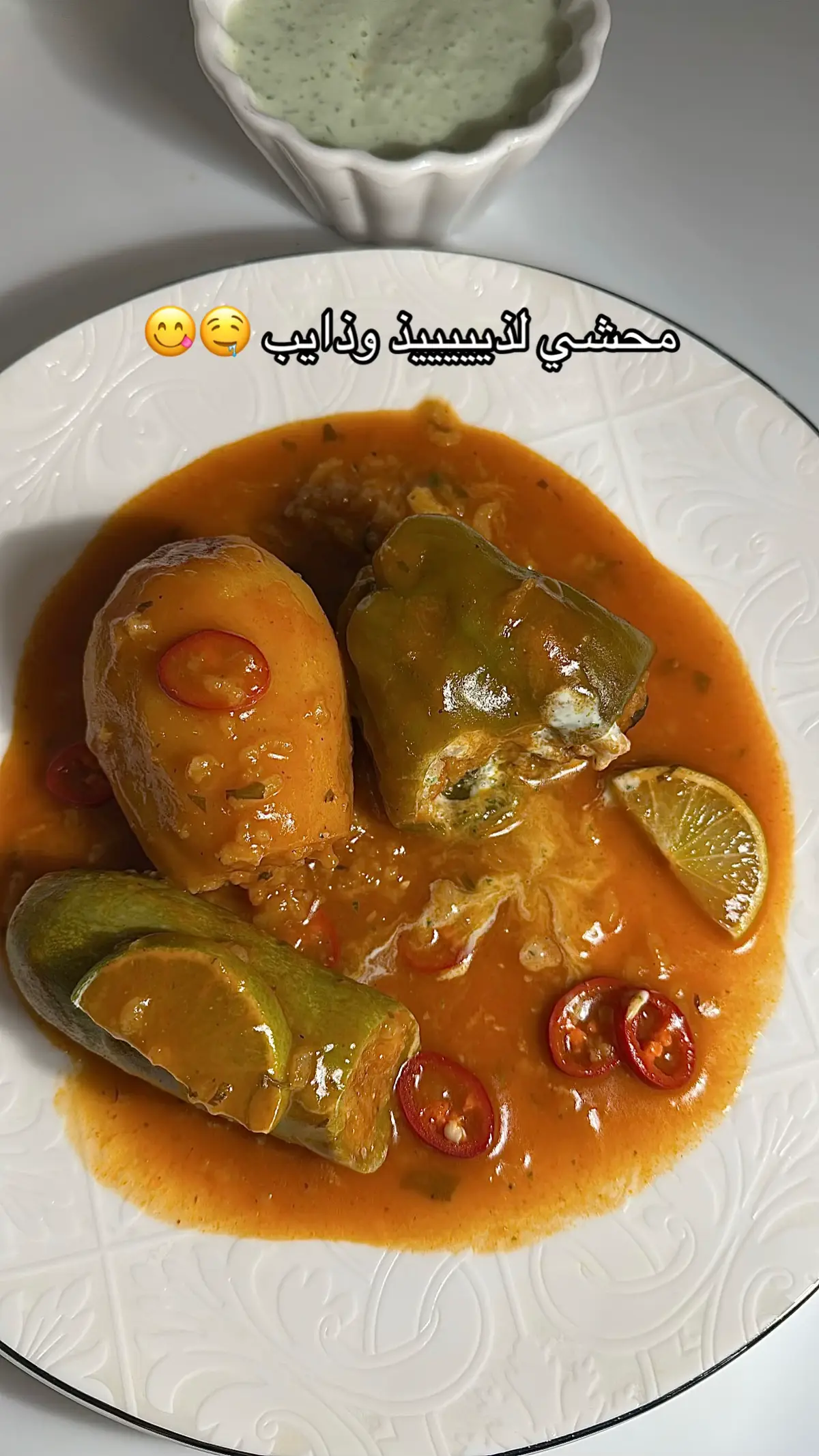 #طبخ #وصفات #explore #اكسبلور #foryou 