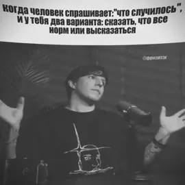 #mazellovvv #mzlff #щп #рекомендации #фризитэг 