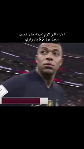 #تصاميم  #امبابي  #شعب_الصيني_ماله_حل😂😂  #اكسبلور  #تصاميم_فيديوهات 