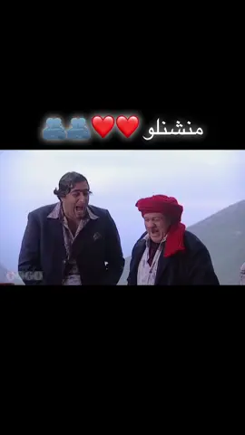 ❤️❤️❤️❤️❤️☺️☺️☺️☺️###ضيعة_ضايعة_جودة_واسعد ###ضيعة_ضايعة_جودة_واسعد ##ضيعة_ضايعة_جودة_واسعد 