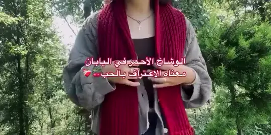 متوفرررر✨🫰🏼 #fypシ #للحجز_والاستفسار_يرجى_مراسله_الصفحه♥️ #اكسبلور #العراق 