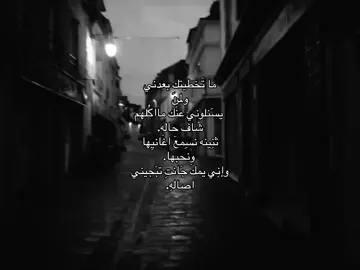 قَناه تلي بلبايو/#explorepage #greenscreenvideo #explorepage #yyyyyyyyyyyyyyyyyyyyyyyyyyyyyy #greenscreenvideo #explorepage #explorepage #foryou #explorepage #foryou #jpyシ #yyyyyyyyyyyyyyyyyyyyyyyyyyyyyy #explorepage #greenscreenvideo #greenscreenvideo #explorepage #explorepage #greenscreenvideo 