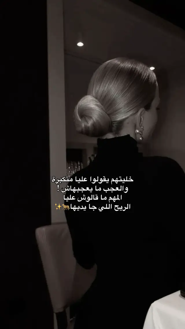 #fyppppppppppppppppppppppp #fy #algeria #alger #maroc 