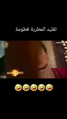 #في هذا اليوم #البلام #مسرحيات_كويتية #مسرحيات 