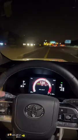 #لاندكروزر #parati #مالي_خلق_احط_هاشتاقات 