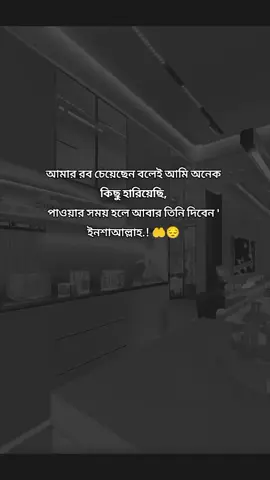 #রিপোস্ট_করুন_সবাই #unfrezzmyaccount #growmyaccount #unfrezzmyaccount #unfrezzmyaccount 