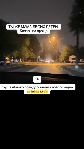 #tik_tok #словасосмыслом #recommendations #хочуврекомендации #реки 