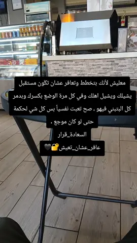 #غاني_سودانيه🇸🇩🎧  #اجمل_فيديوهات_على_تيك_توك  #سودانيز_تيك_توك_مشاهير_السودان  #اكسبلورexplore  #السعودية🇸🇦 