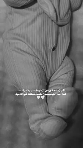 #CapCut #بيبي #بنوتي #فولو #اكسبلور 