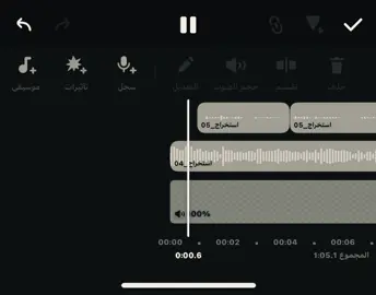 مكس غريببب #explore_اكسبلورر #fypppppppppppppp 