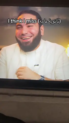 #explore #foryou #fypシ゚ #viral 