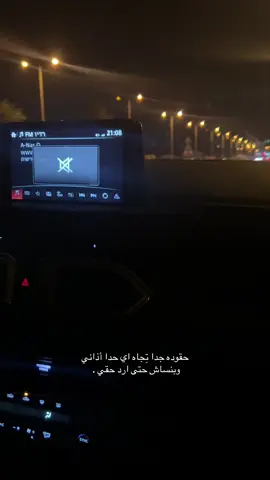 #هقابله_يوماتى_وهشربله_نفس_الكاس 