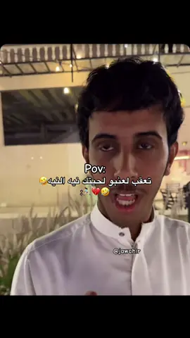 #اكسبلور #اكسبلورexplore #اكسبلور #كرزما_الواقع #كرزما3 