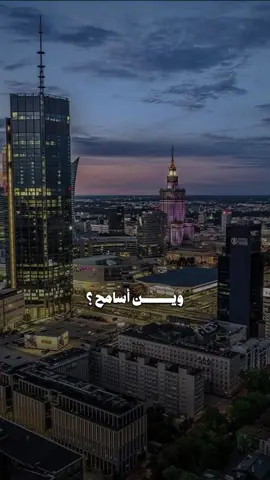 #CapCut #اكسبلور #تصميمي #تصميم_فيديوهات🎶🎤🎬 #اصيل_هميم 