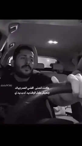 #الرياض_الان #عرعر 