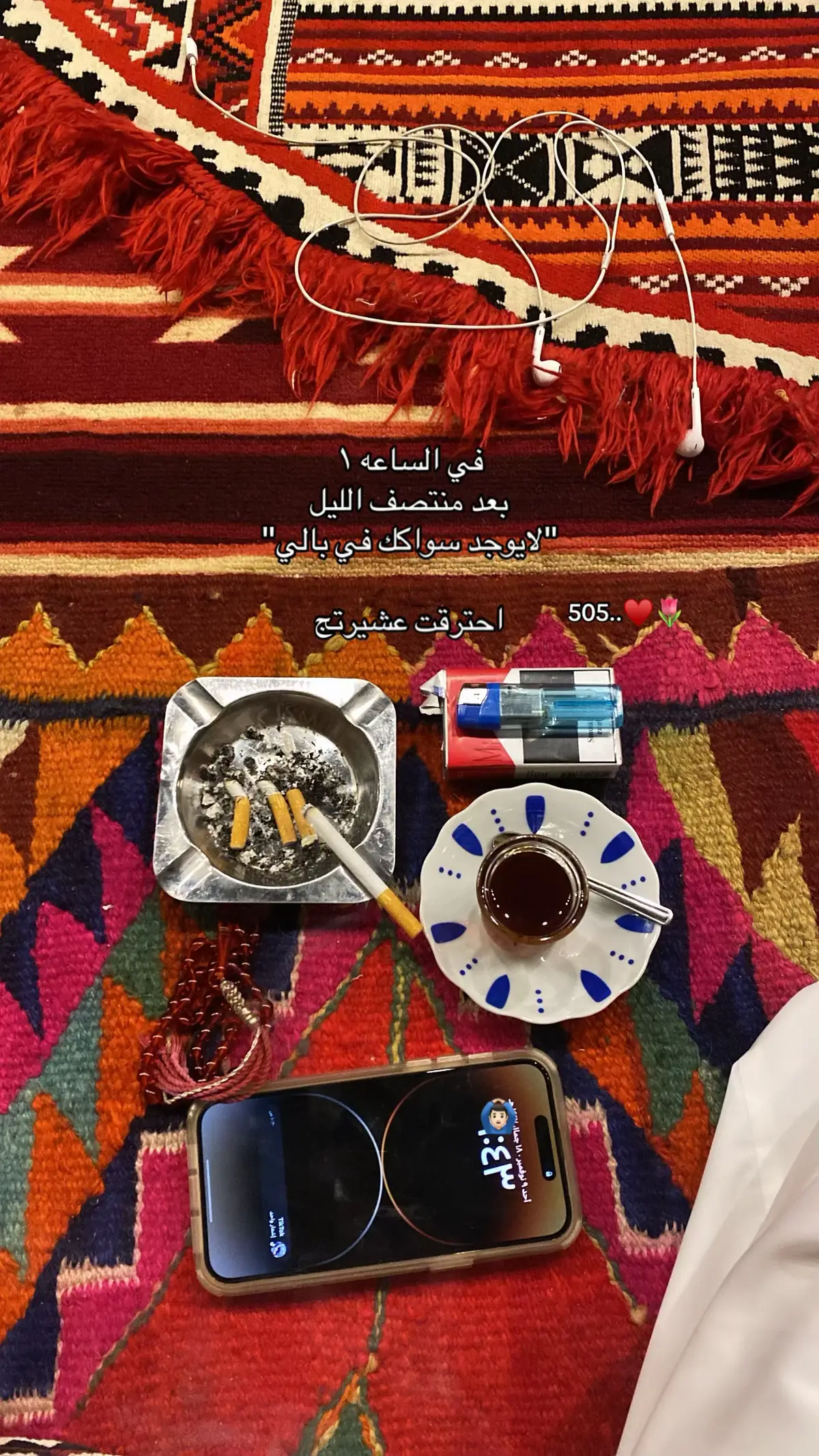 #اغوى_كويتيين🇰🇼 #صباحالاحمدالسكني #سليل_الجهراء #الشعب_الصيني_ماله_حل😂 